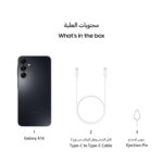 Samsung Galaxy A16 4G LTE (128GB + 4GB) International Model SM-A165F/DS Factory Unlocked, 6.7", Dual SIM, 50MP Triple Camera (Case Bundle), Black