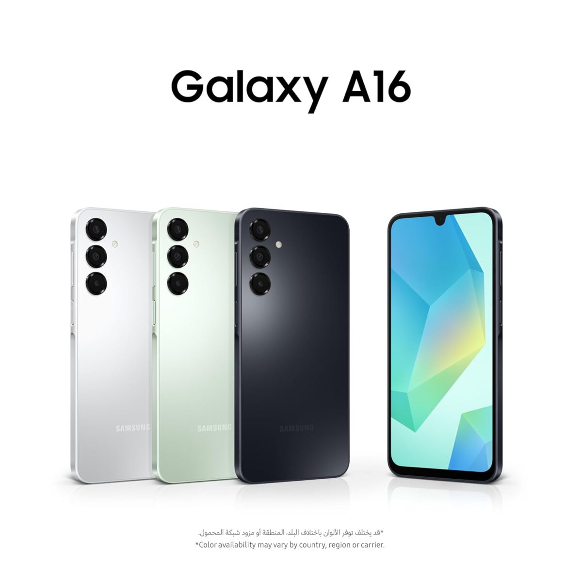 SAMSUNG Galaxy A16 4G LTE (128GB + 4GB) International Model SM-A165F/DS Factory Unlocked 6.7" Dual Sim 50MP Dual Cam (Case Bundle) (Light Green)