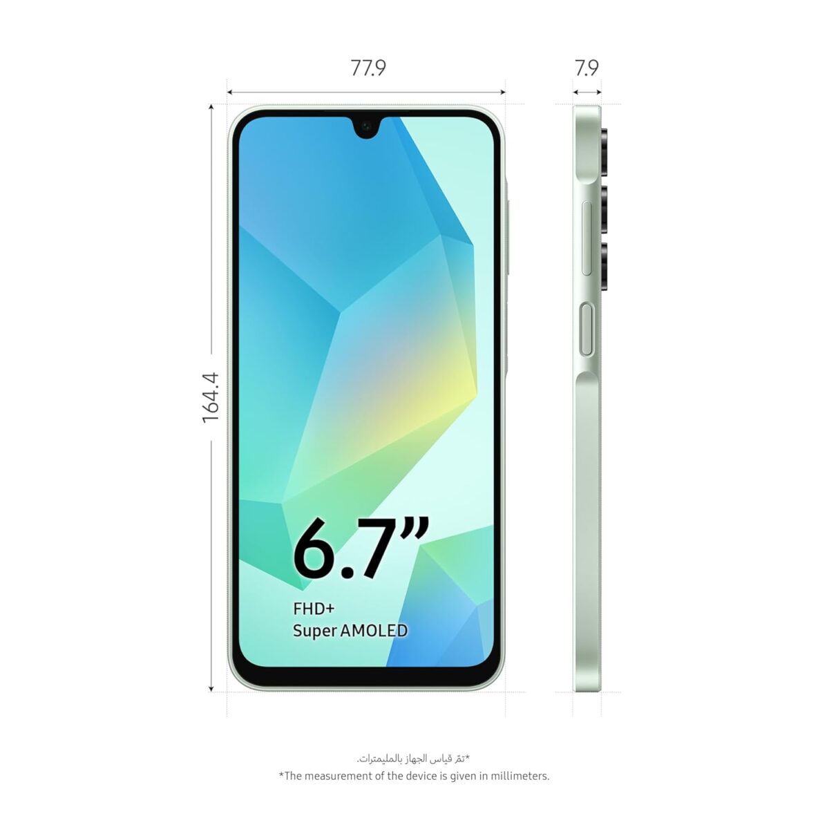 SAMSUNG Galaxy A16 4G LTE (128GB + 4GB) International Model SM-A165F/DS Factory Unlocked 6.7" Dual Sim 50MP Dual Cam (Case Bundle) (Light Green)