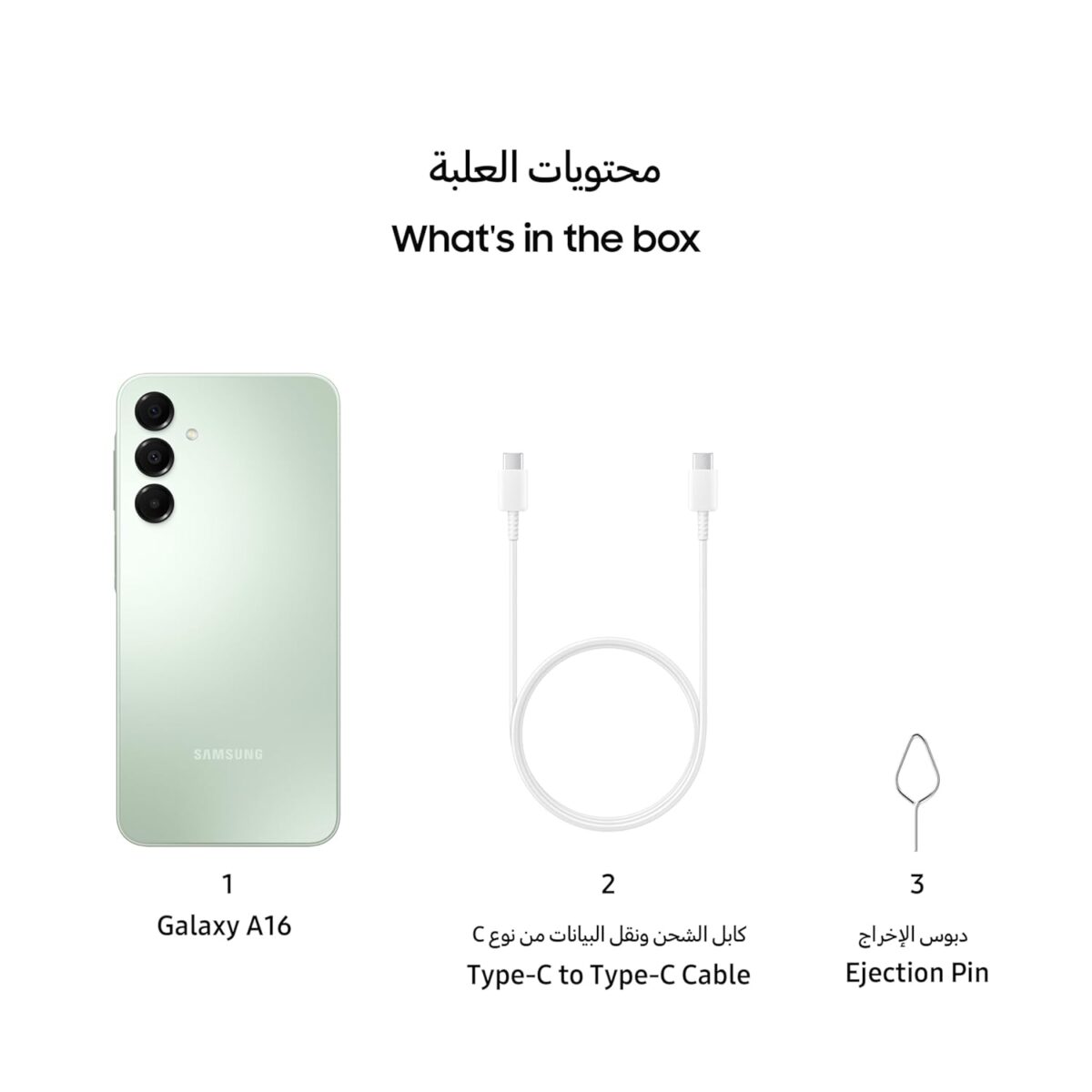 SAMSUNG Galaxy A16 4G LTE (128GB + 4GB) International Model SM-A165F/DS Factory Unlocked 6.7" Dual Sim 50MP Dual Cam (Case Bundle) (Light Green)