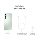 SAMSUNG Galaxy A16 4G LTE (128GB + 4GB) International Model SM-A165F/DS Factory Unlocked 6.7" Dual Sim 50MP Dual Cam (Case Bundle) (Light Green)
