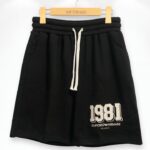 QUALITY DESIGN SWEATSHORT Katakana